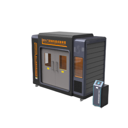    防（fáng）火門防煙性能試驗（yàn）裝置（zhì）