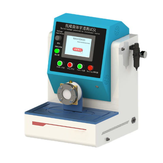 噬菌體穿透抗滲透測試儀、抗噬菌體穿透測試儀（yí）