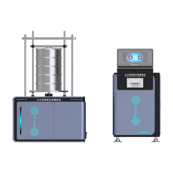土工布有效孔徑（jìng）測定儀（yí）幹篩法