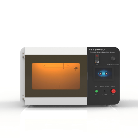 防護服易燃性測試儀，防護服可燃性（xìng）測試儀