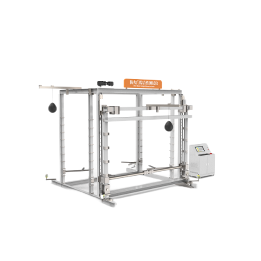 防火門綜合性能(néng)測試儀 防火門綜(zōng)合性能測(cè)試儀