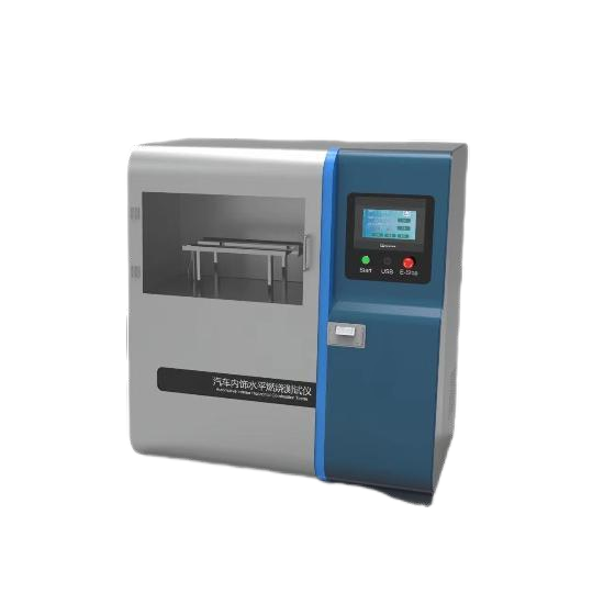 水平燃燒性測試儀（yí）