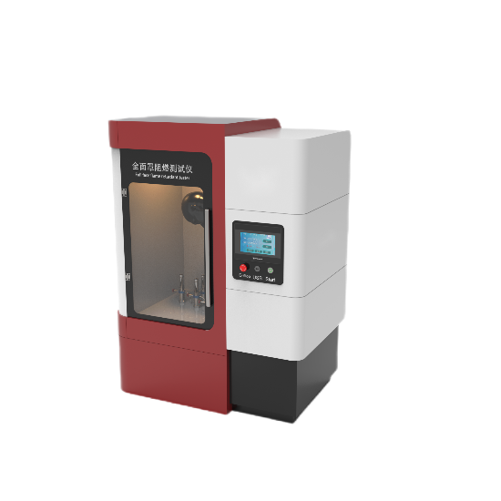 全面罩阻燃性能测试仪  空气呼吸器阻燃测试仪