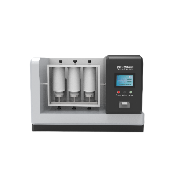 翻轉振蕩萃取（qǔ）器