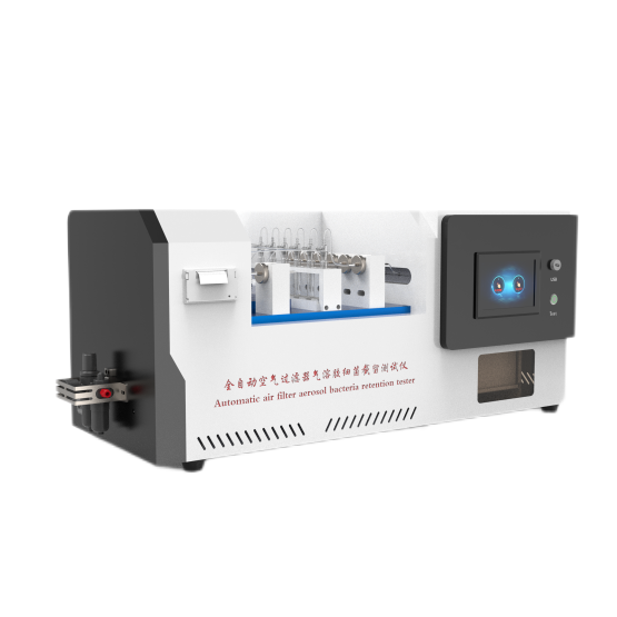 全自動空（kōng）氣過濾器氣溶膠細菌截（jié）留測試儀