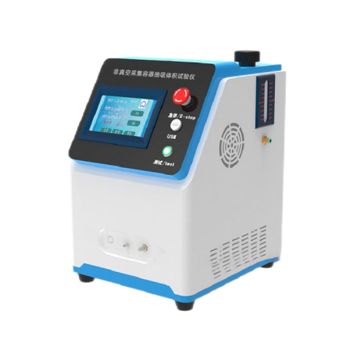 非真（zhēn）空采集容器抽吸體積試驗儀