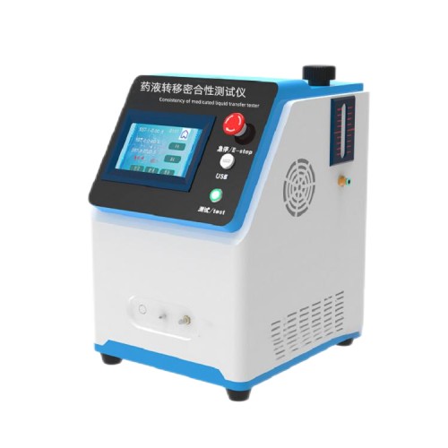 藥液轉移密（mì）合性測試儀