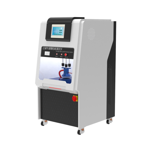 過（guò）濾件濾（lǜ）煙性能測試儀