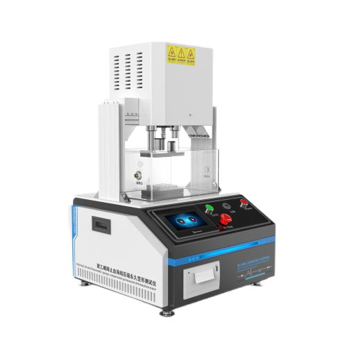 聚乙烯醇止血（xuè）海綿壓縮變形測試儀