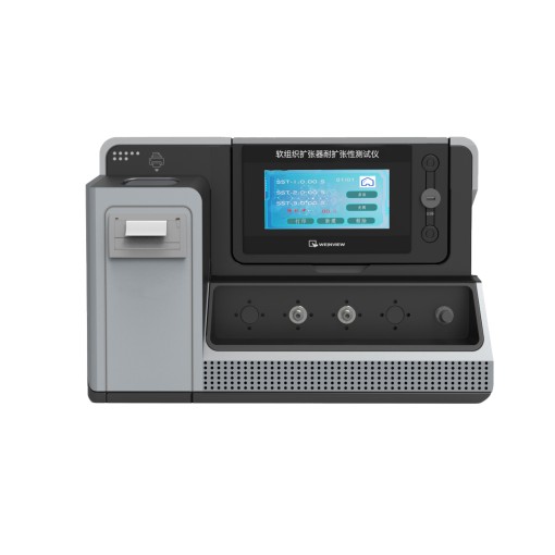 軟（ruǎn）組織擴張器耐擴張性測試儀