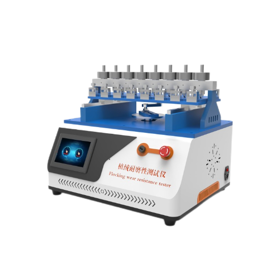 汽車密封條植絨耐磨耗（hào）試（shì）驗機，植絨耐磨性測試儀