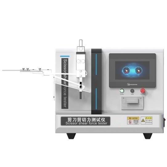 醫用剪刀剪切力測試儀