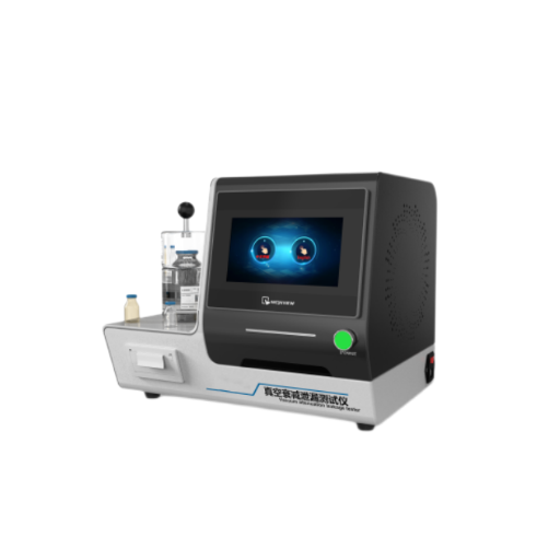 高（gāo）配版西林瓶真空衰減泄漏測試（shì）儀