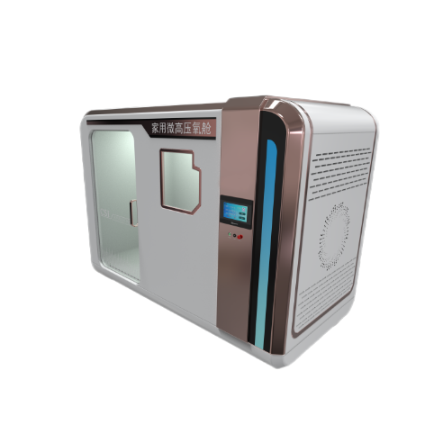 家庭民用微高壓氧艙