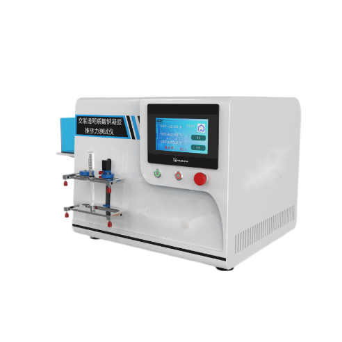 交聯透明質酸鈉凝膠推擠力測（cè）試儀