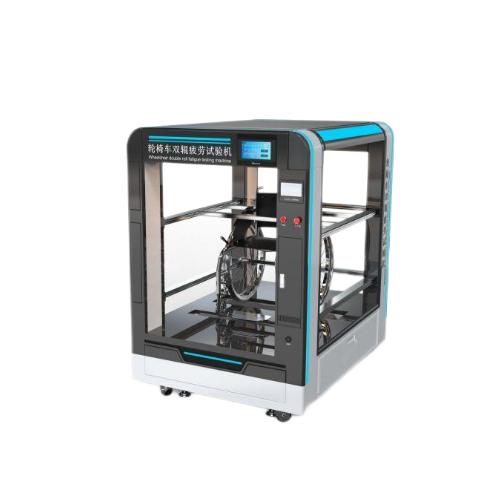 輪椅車雙（shuāng）輥疲勞試驗機