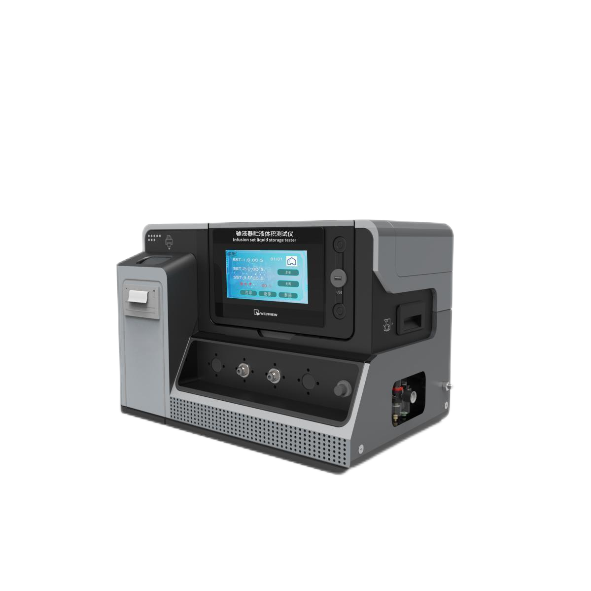 輸液器貯液體積測試儀