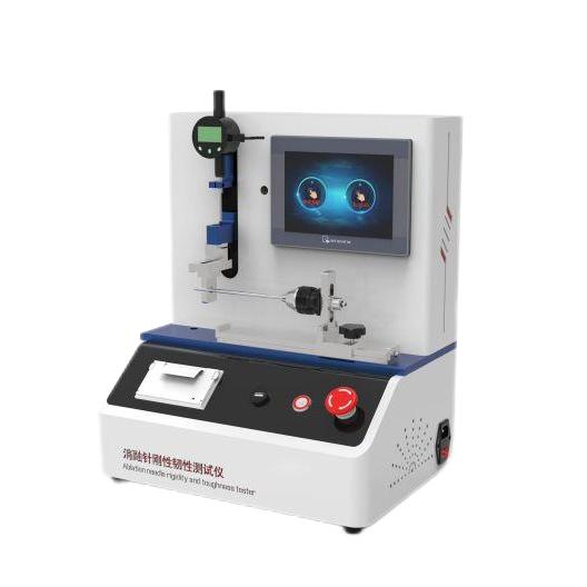微波消融針管剛（gāng）性韌性測試儀微波消融針管綜合性測試（shì）儀
