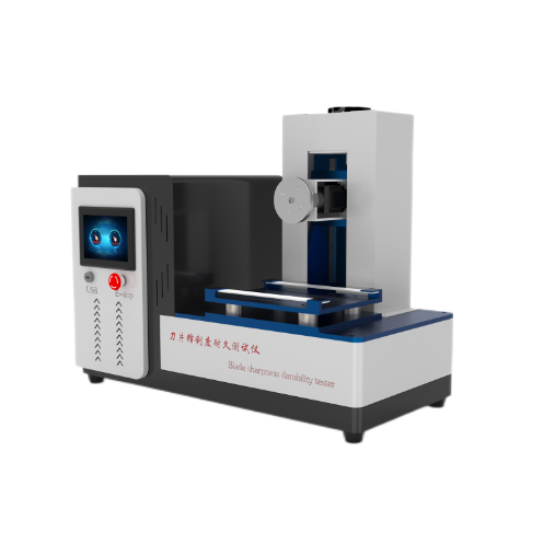 刀片鋒利度（dù）耐久測試（shì）儀