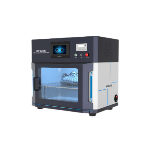 普通款耐黃變試驗箱