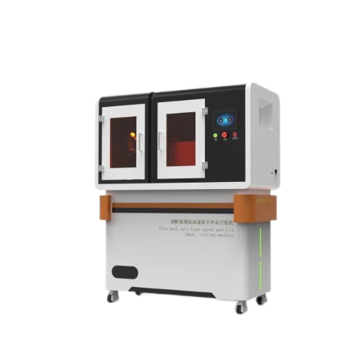 消防麵罩抗高速（sù）粒子衝擊試驗機