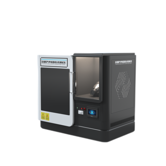 压缩氧气呼吸器综合性测试仪