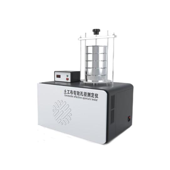 普通款土工布（bù）有效孔徑測定儀幹篩法