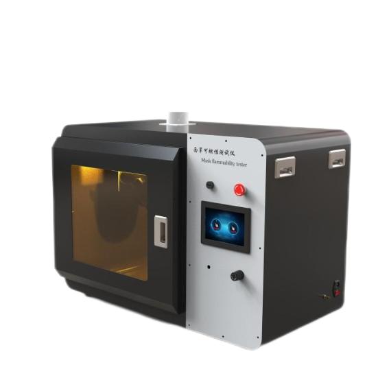 麵罩可燃性測（cè）試儀