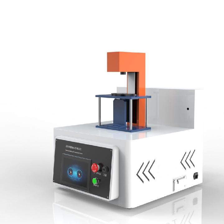 導管球囊偏（piān）心度測試儀-單項測試