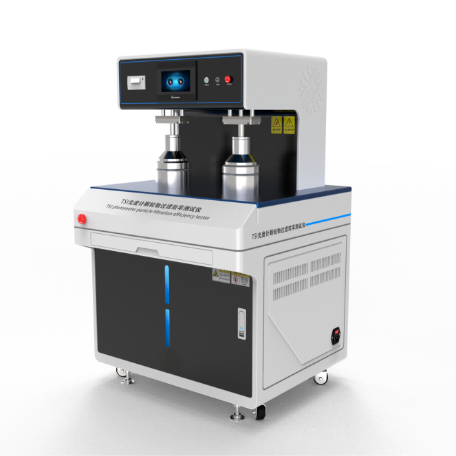 光度計法（fǎ）顆粒過濾測試儀-單頭和雙頭