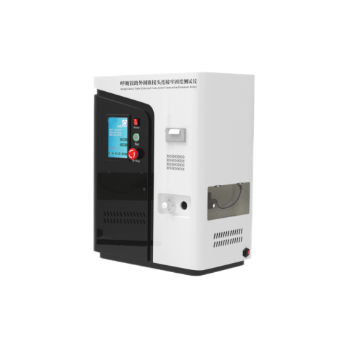 呼吸管(guǎn)路外圓錐接頭連接(jiē)牢固度測試儀 呼吸管路外圓錐接頭連接牢固度測試儀(yí)