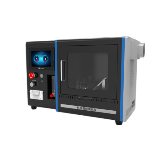 高配版（bǎn）45度燃燒測試儀