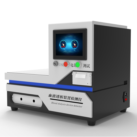 血液透析裝置檢（jiǎn）測儀
