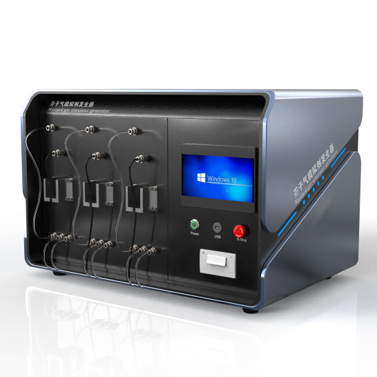 芥子（zǐ）气模拟（nǐ）剂发生器