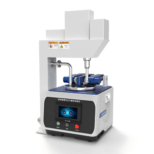 落砂耐磨水平（píng）旋轉試驗儀