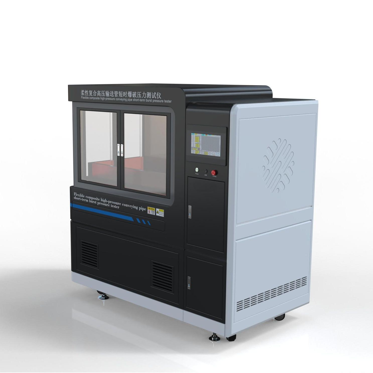 柔性複合高壓輸送管短時爆破壓力測試儀（yí）