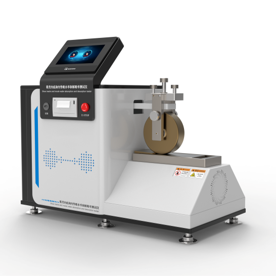 鞋類內底和內墊（diàn）吸水率和解吸率測試儀