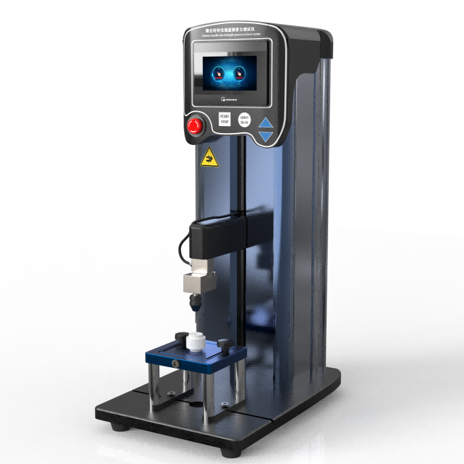 高配版縫合針針尖刺穿力（lì）測試儀含注射針，針灸刺穿力測試儀