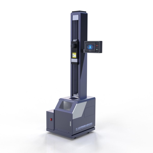 火工品藥劑機械（xiè）撞擊度試驗儀