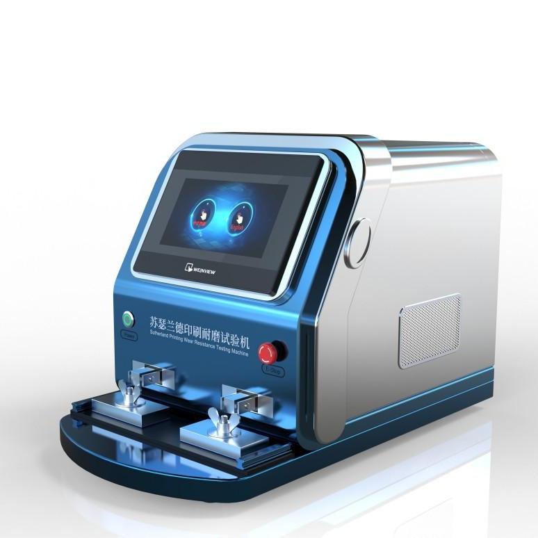 蘇瑟蘭德印刷耐磨試（shì）驗機、蘇瑟蘭德磨擦測（cè）試儀、蘇瑟蘭德摩擦試驗機、Danilee油墨磨擦儀   