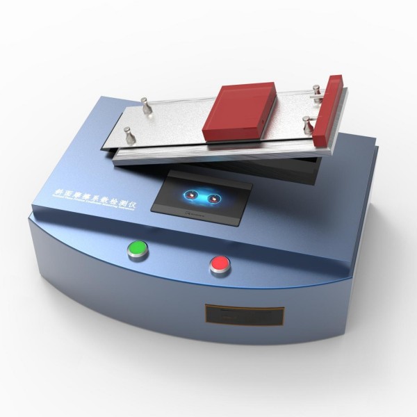 斜麵摩擦係數儀（yí）