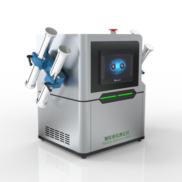 顆粒磨耗（hào）測（cè）定儀四工位