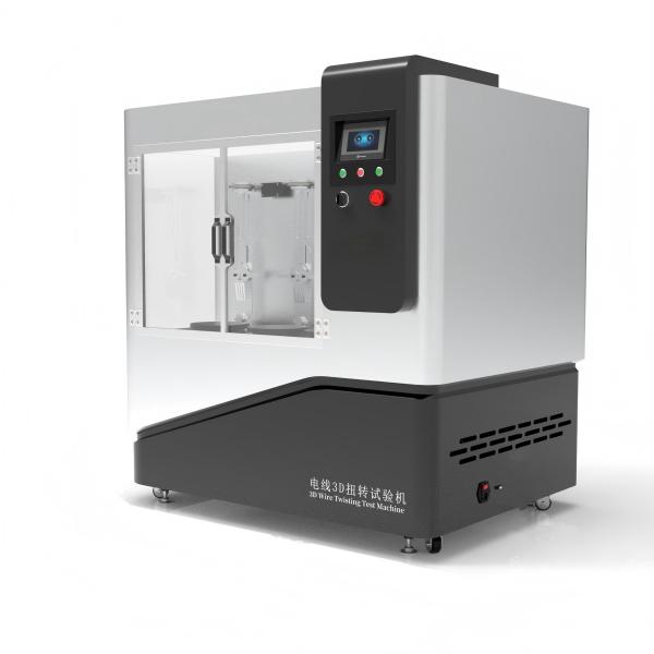 電線3D扭轉試驗機、可邊彎（wān）曲邊扭轉的試驗儀