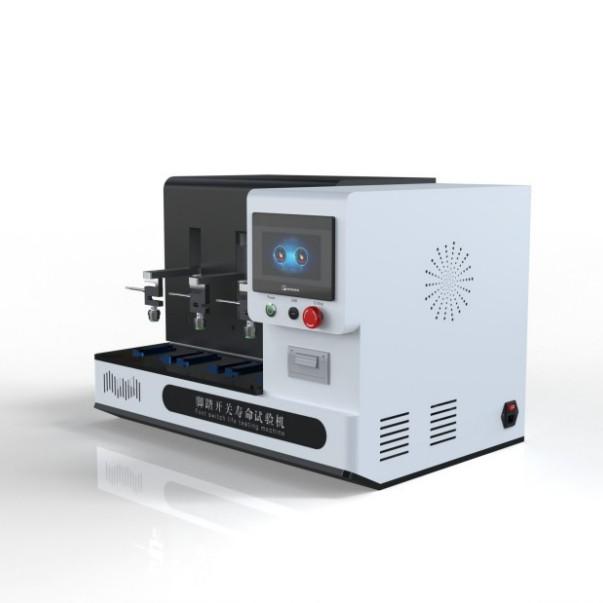 腳踏開關壽命試驗機