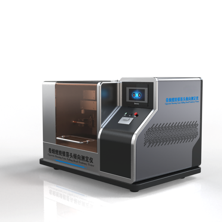 卷煙燃燒錐落頭傾向測定儀