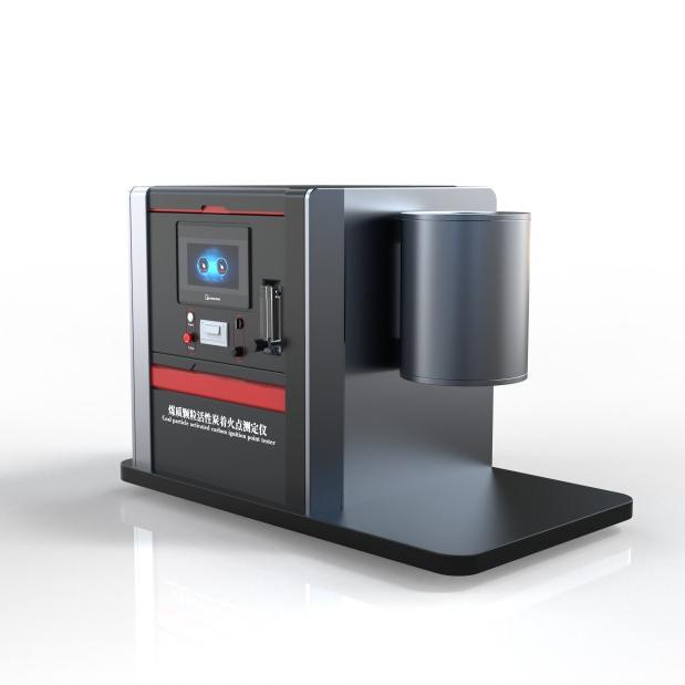 活性炭著火點測（cè）試儀、煤質顆粒活性（xìng）炭著火點測定儀