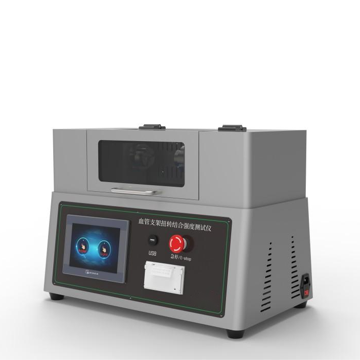 血管（guǎn）支（zhī）架扭轉結合強度測（cè）試儀,導管扭（niǔ）轉強度測試儀,全自動扭力測試儀