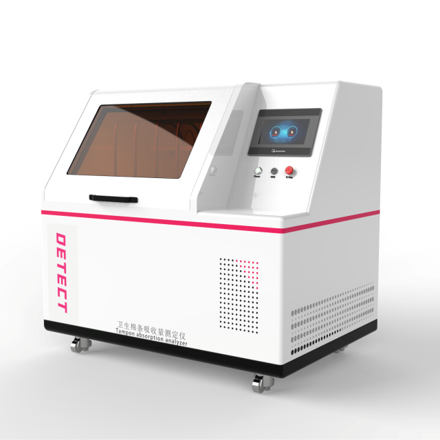 衛生棉條（tiáo）吸收量測定儀