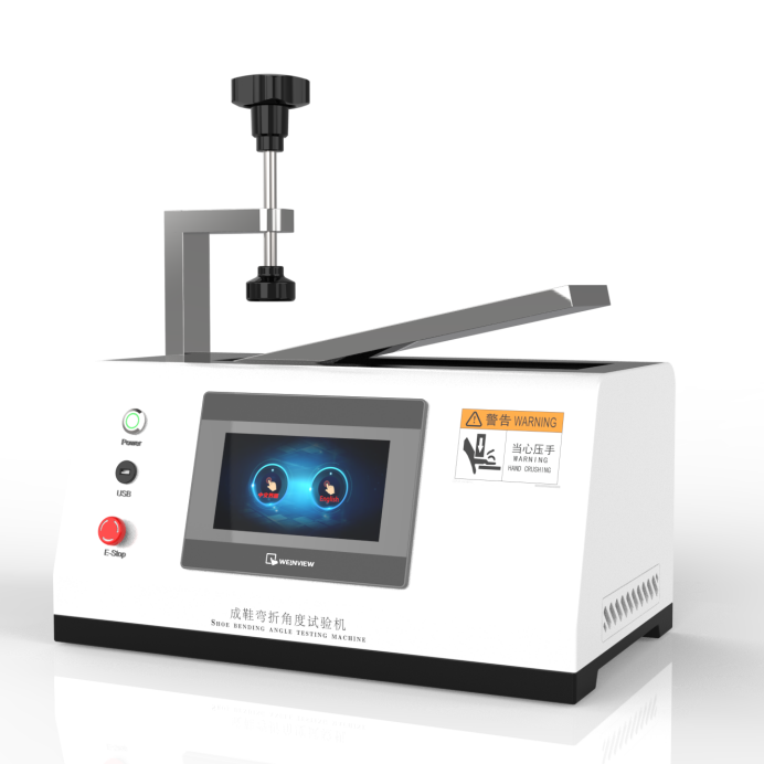 成鞋彎折角度試驗機，整（zhěng）鞋剛性測試儀，整鞋彎曲剛度測試儀