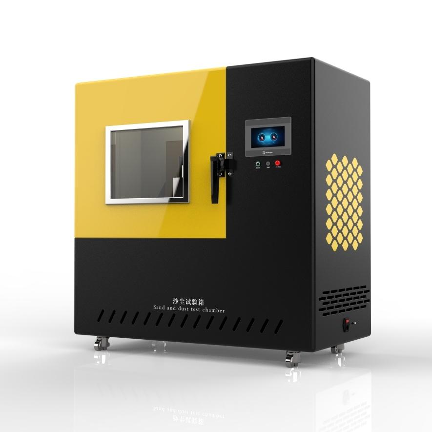 IP67沙塵試驗箱